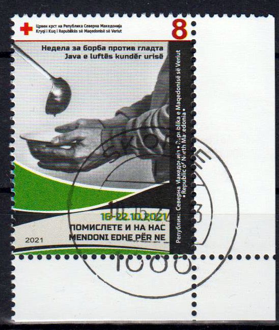 ZZ Rotes Kreuz 16.-22.10.2021, Kampf gegen Hunger, gestempelt