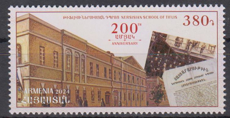 200 Jahre Nersisian Schule in Tiflis 2024