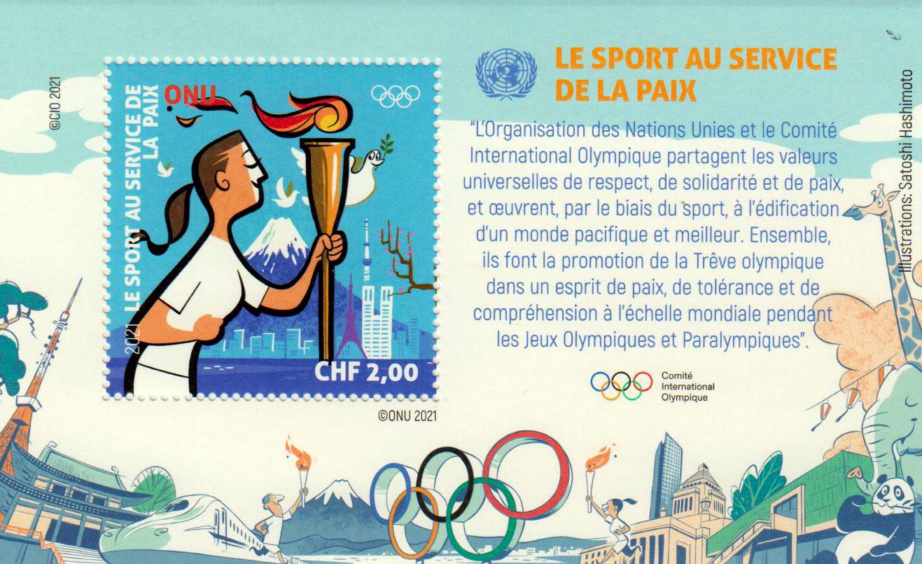 Block: Olympiade Tokio 2020