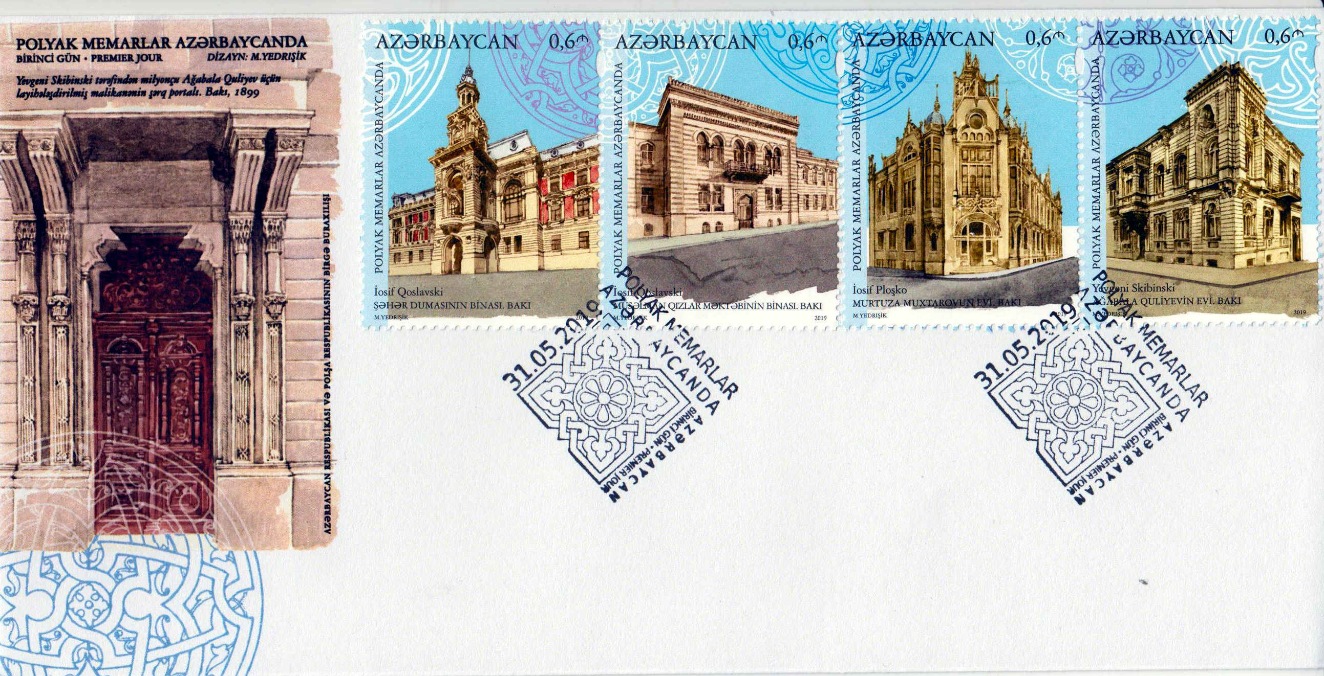 Block: Architektur 2019, Polen GA