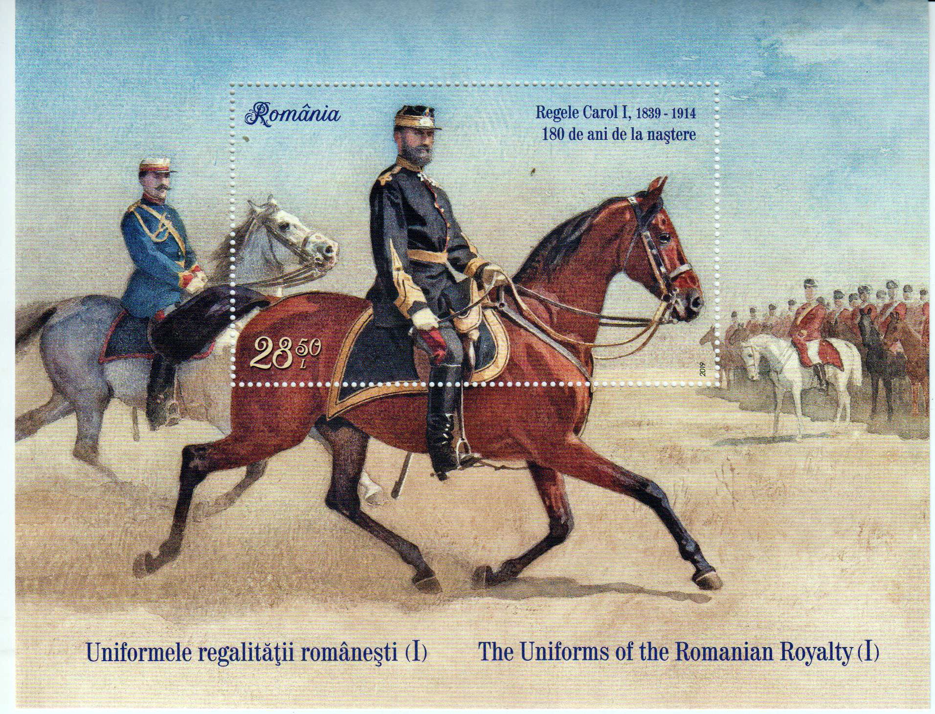 Block: Rum. Herrscher in Uniform I, Pferde