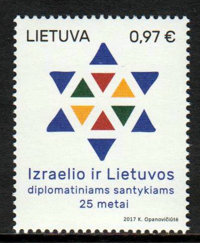 Dipl. Beziehungen mit Israel, Stern