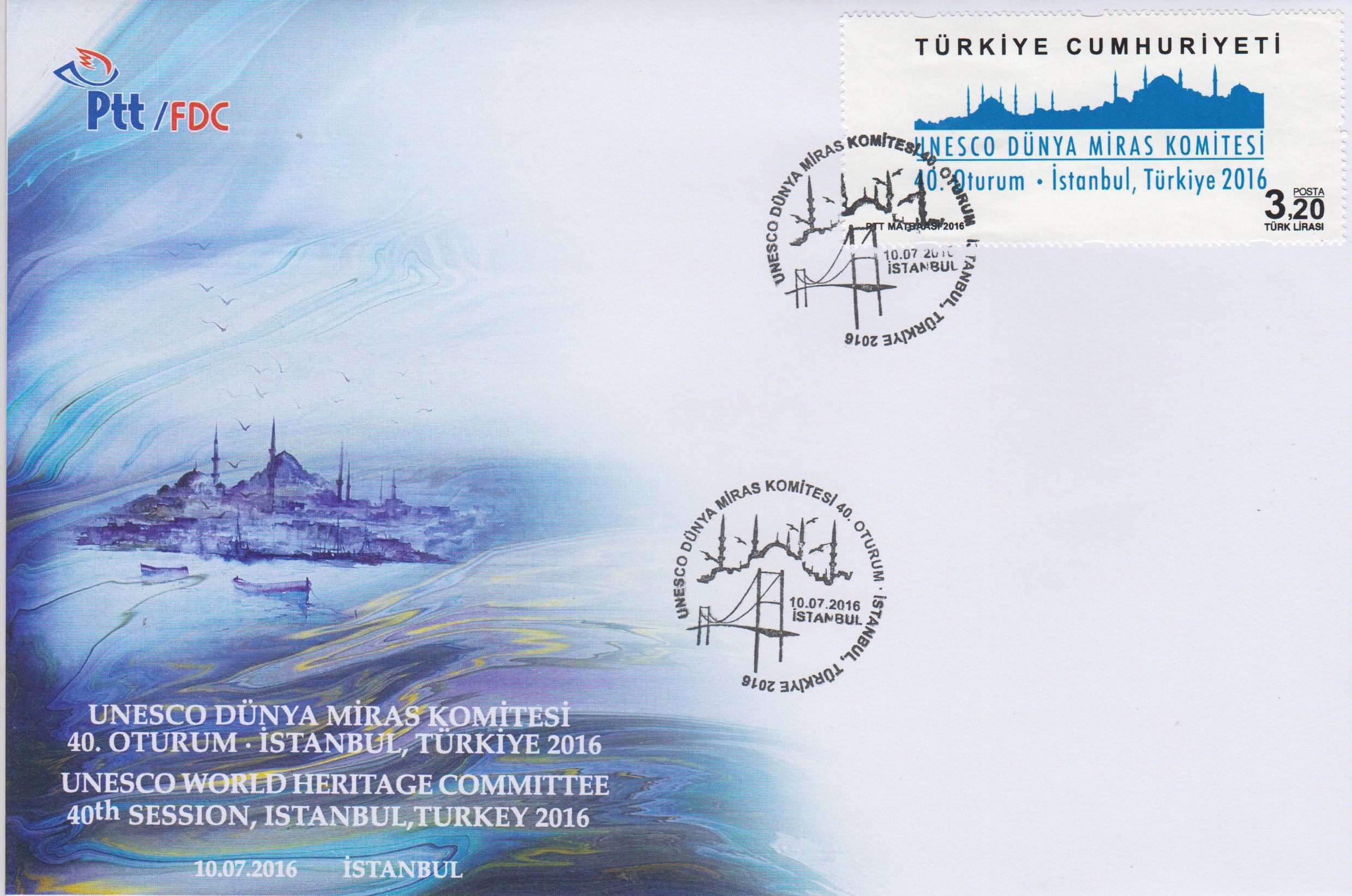 Folder: UNESCO Komitee