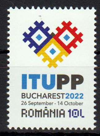 ITUPP Bucharest 2022