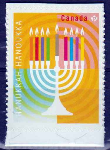 Hanukkah 2020, sk, a. MH