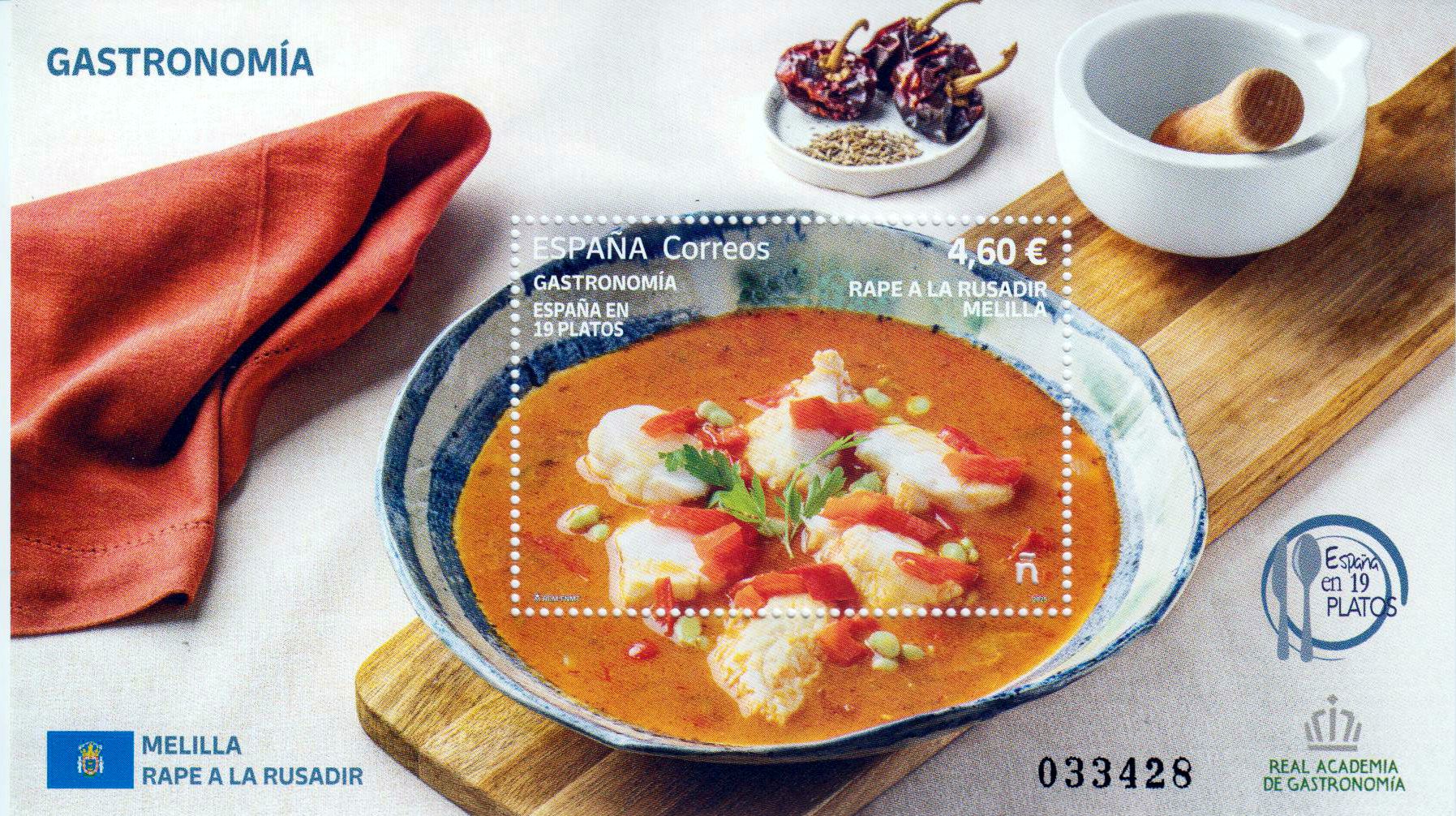 Block: Gastronomie 2025, Melilla