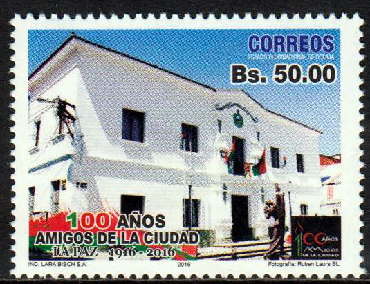 Amigos de la Ciudad 2016, Gebäude