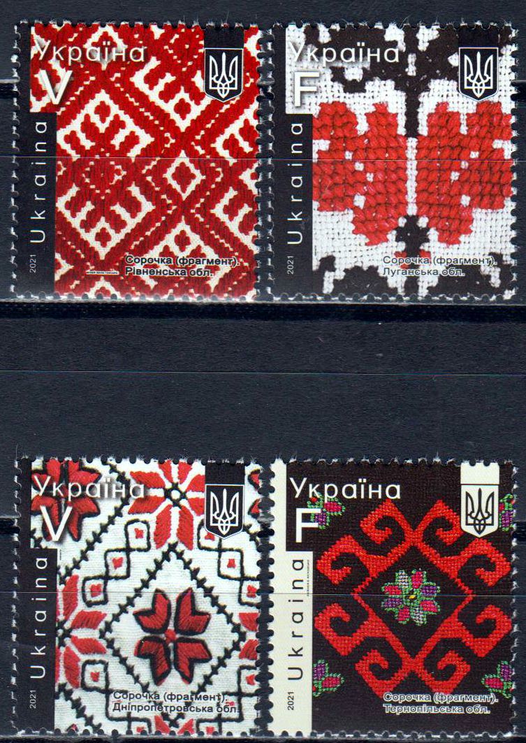 Ukrainische Stickereien 2021