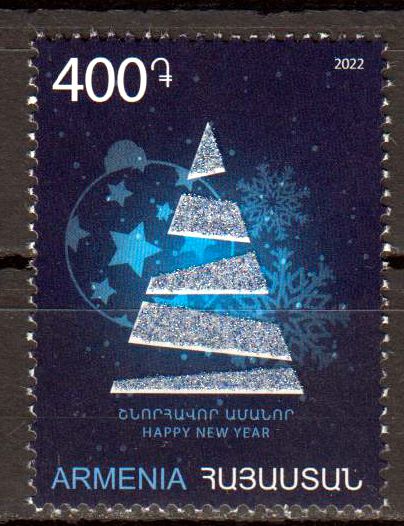 Weihnachten 2022