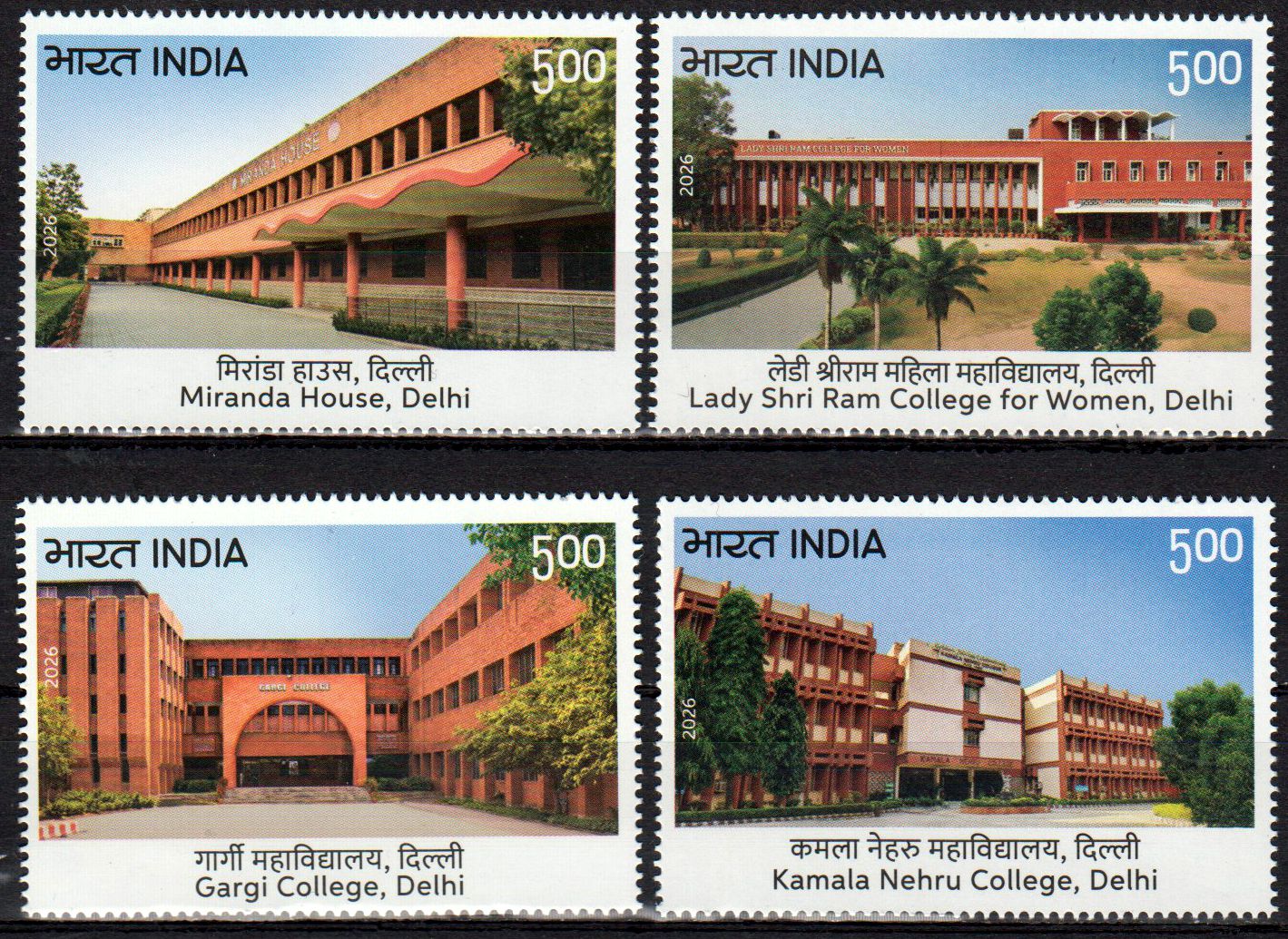 Frauenhochschulen in Delhi 2026