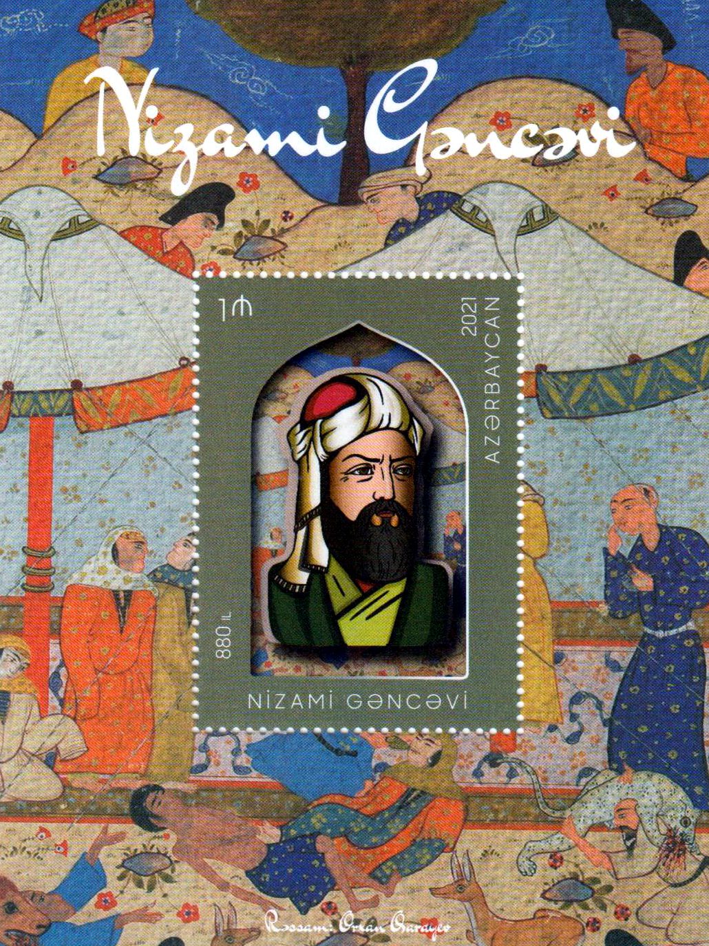 Block: Nizami Ganjavi 2021, Poet
