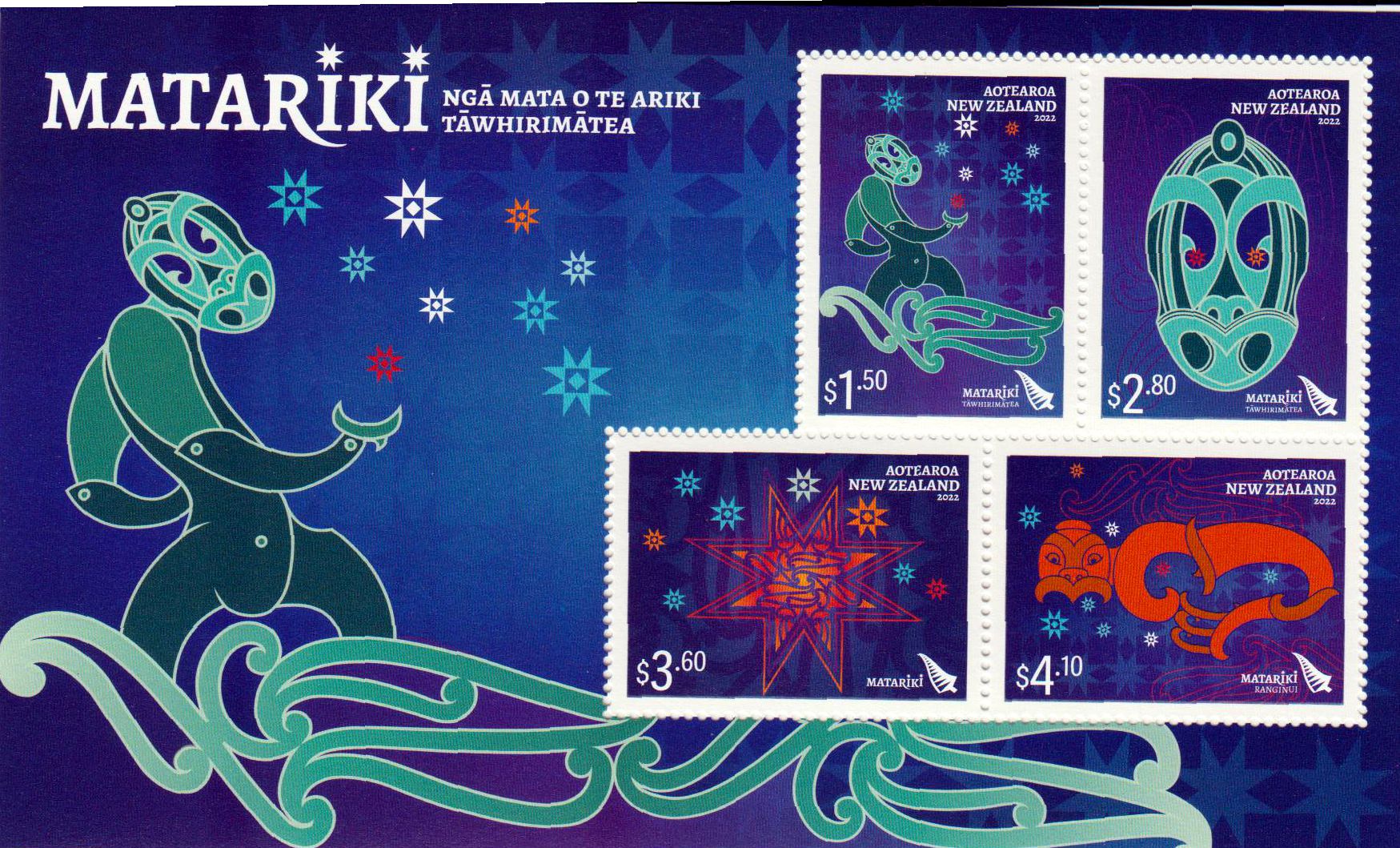 Block: Matariki 2022