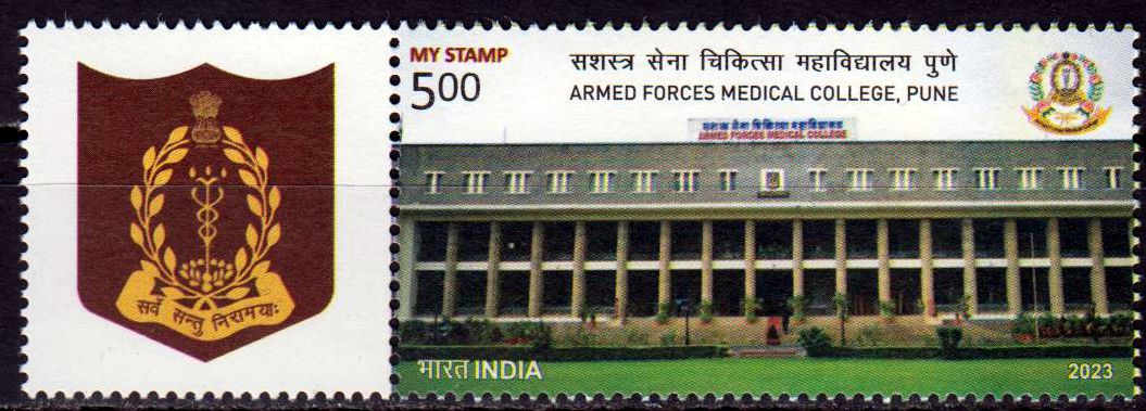 My Stamp 2023, Armed Forces Medial College
