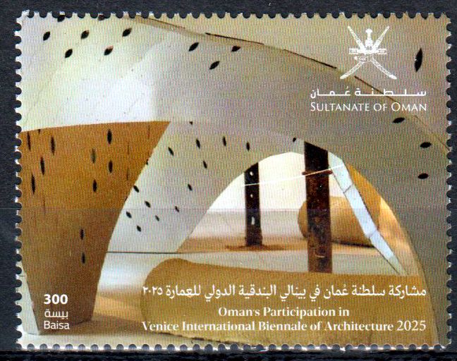 Internationale Architekturbiennale in Venedig 2025
