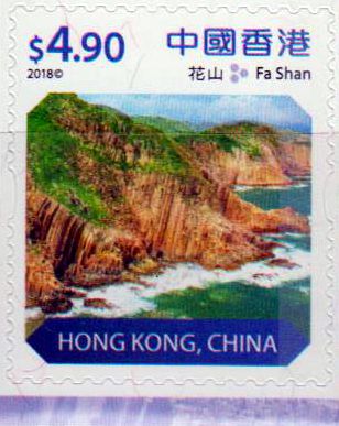Dauer 2018, Fa Shan, 4,90, sk, a.MH