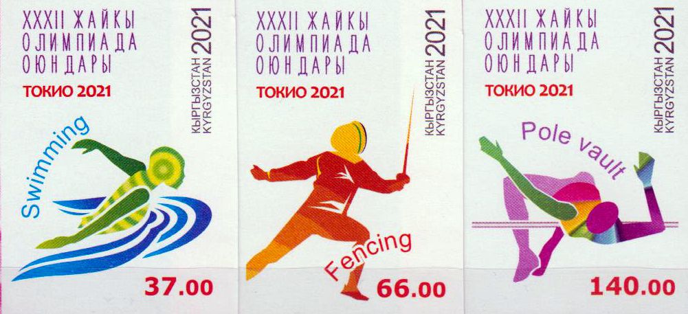 Olympiade Tokio 2020, geschnitten