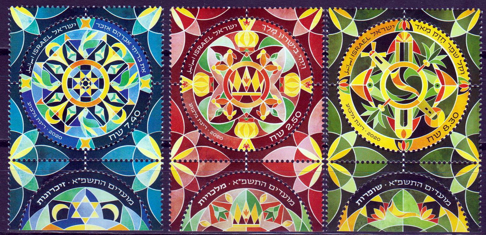 Mandalas 2020