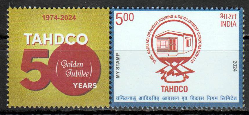 My Stamp 2024, TAHDCO