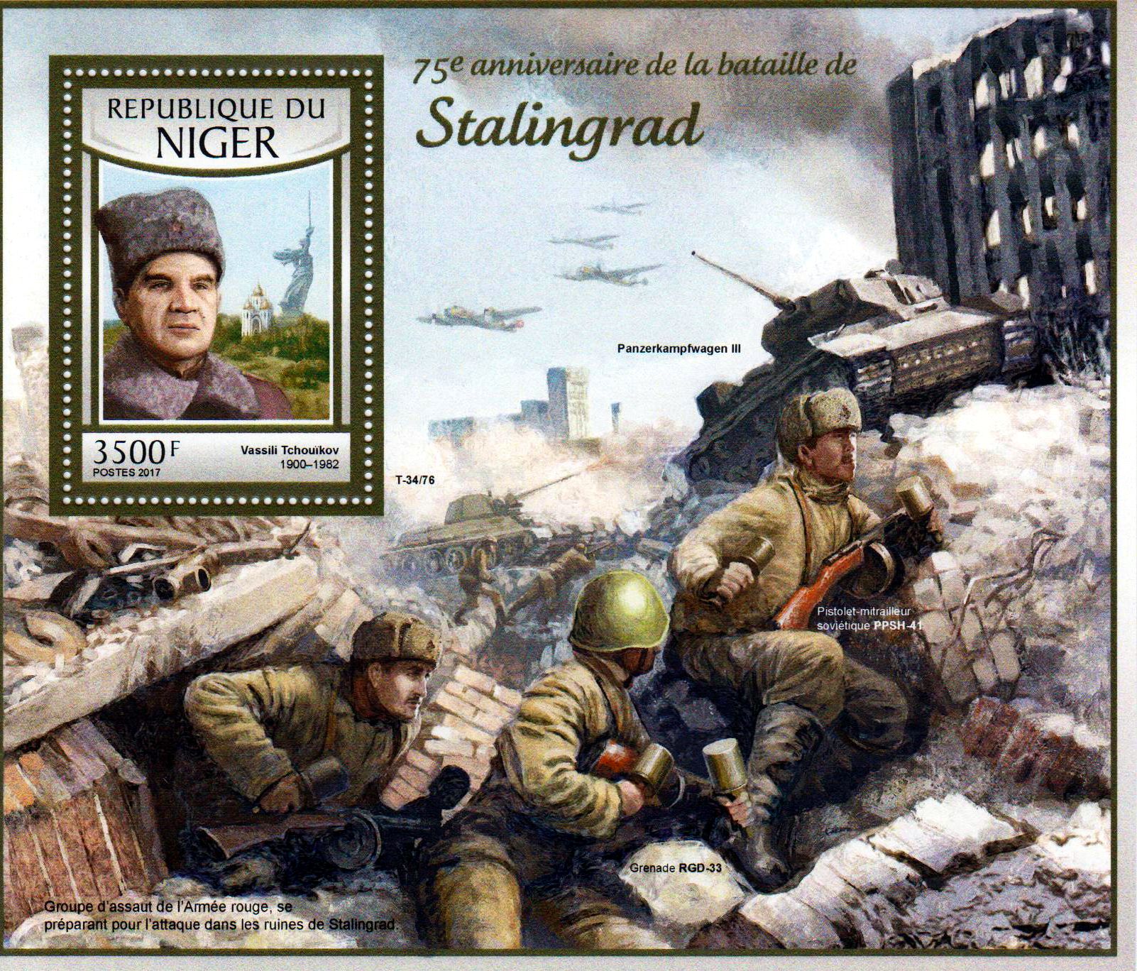 Block: Schlacht von Stalingrad 2017