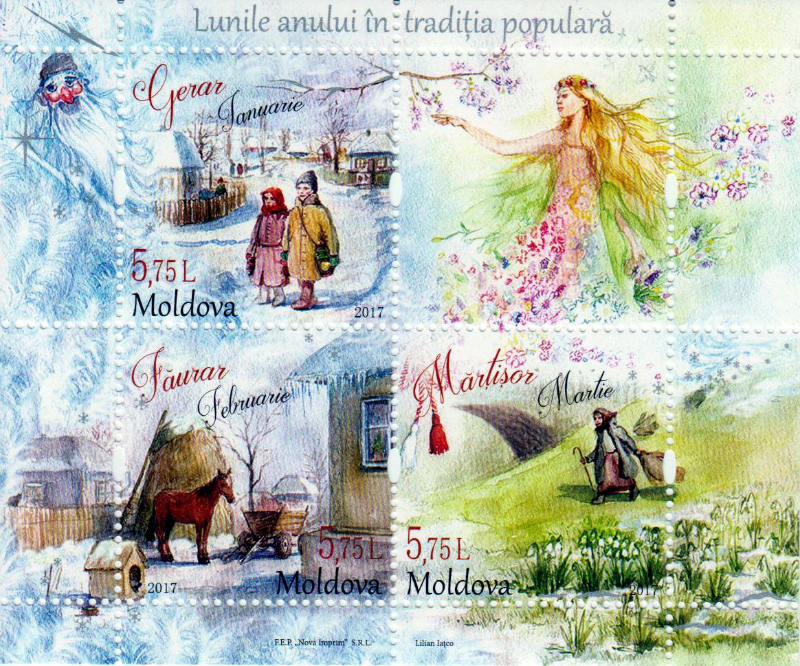 Block: Monate in der Folk Tradition 2017, Pferd, Kinder