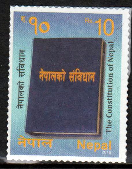 Verfassung von Nepals 2016, Buch, sk