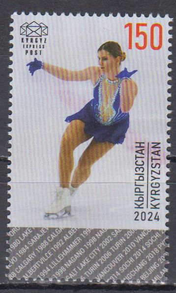 100 Jahre Olympische Winterspiele 2024