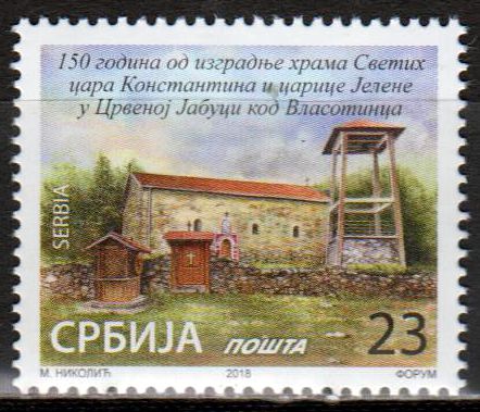 Kirche von Crvena Jabuka