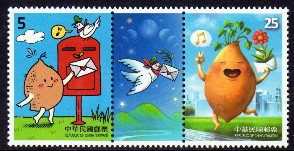 Animation 2016, Comic, Taube