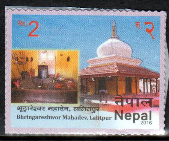 Bhringarshwor Mahadev 2016, sk