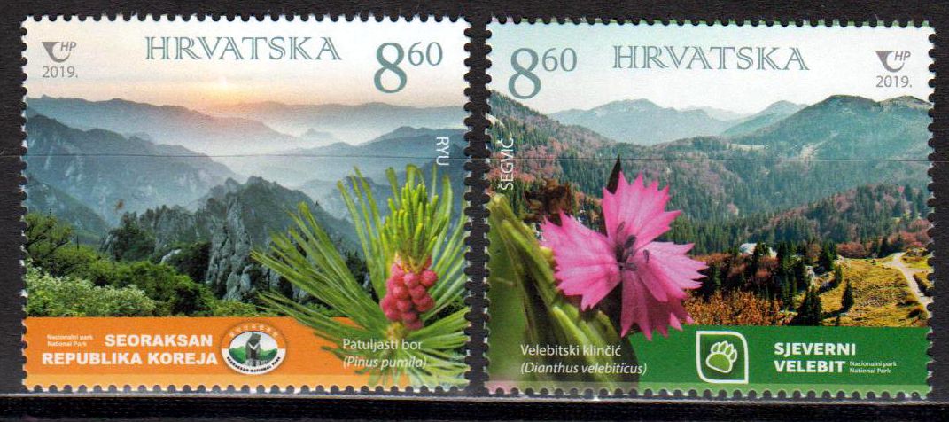 Naturschutz 2019, Südkorea GA
