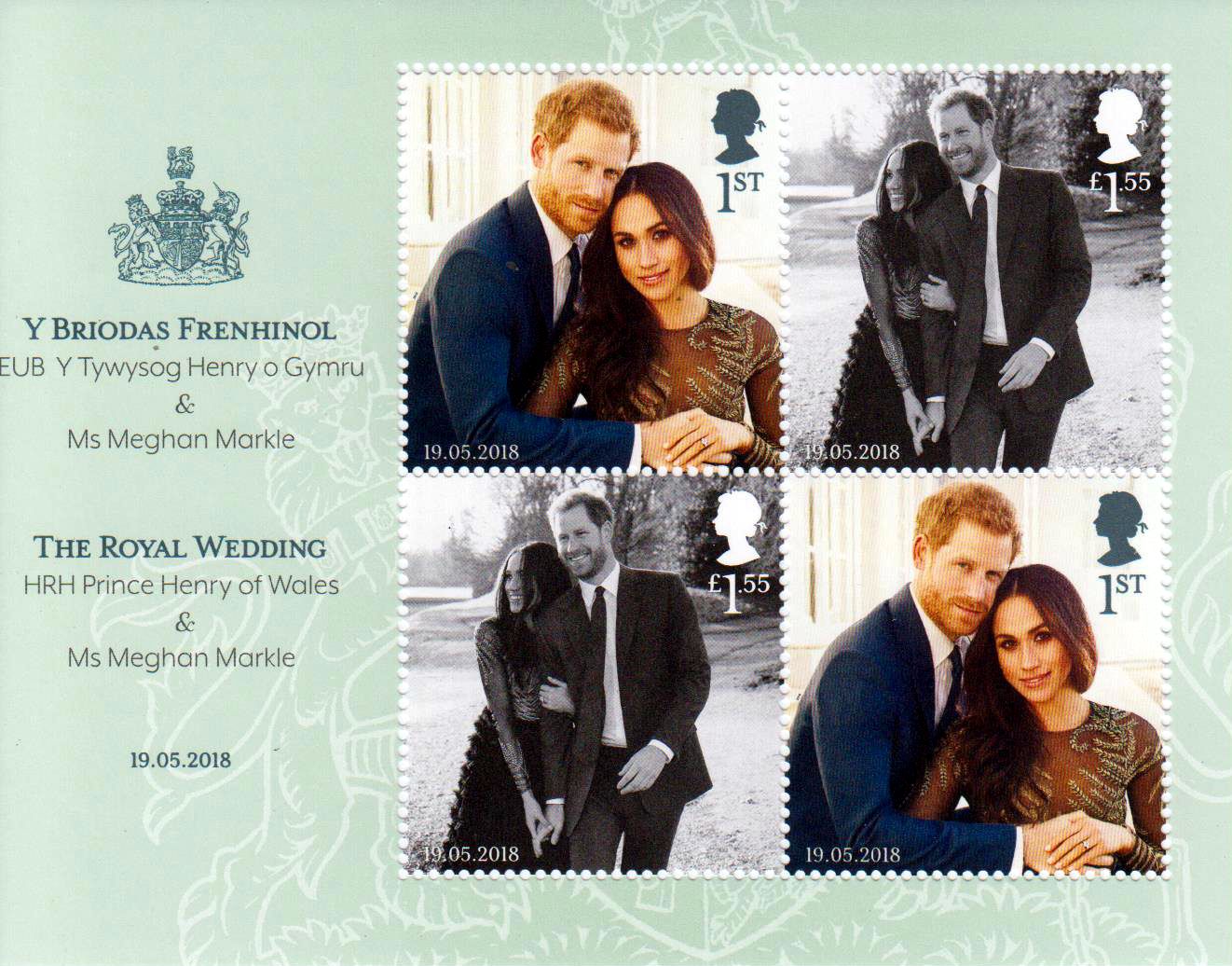 Block: Prinz Harry u. Meghan Markle