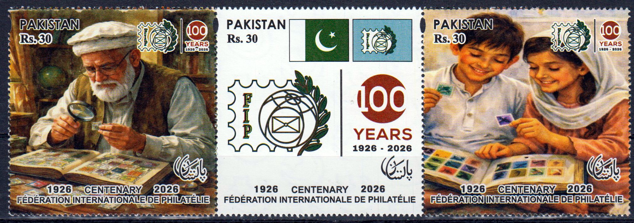 100 Jahre Internationaler Philatelistenverband 2026