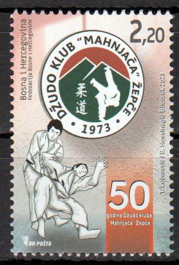Judo Club Zepce 2023