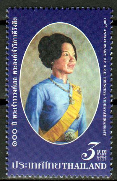 Prinzessin Vibhavadirangsit 2022