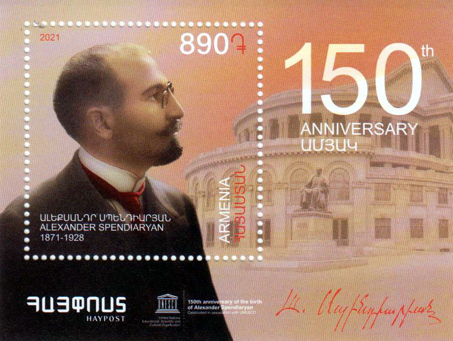 Block: Alexander Spendiaryan 2021, Komponist