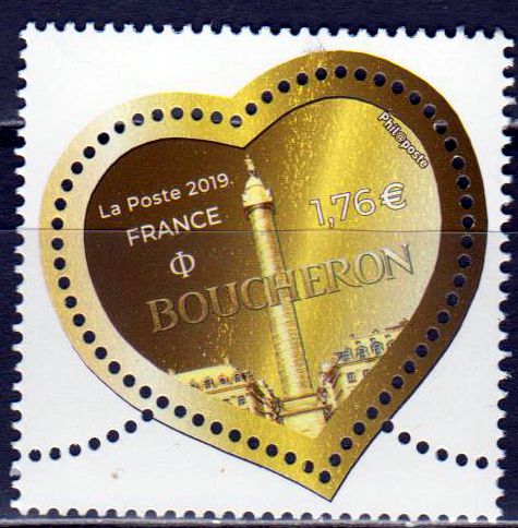 Herzen Boucheron 2019, Säule