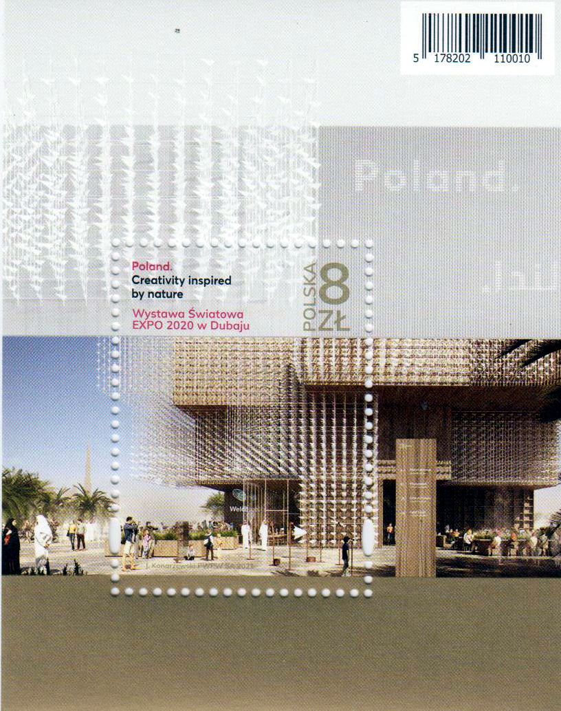 Block: EXPO Dubai 2021