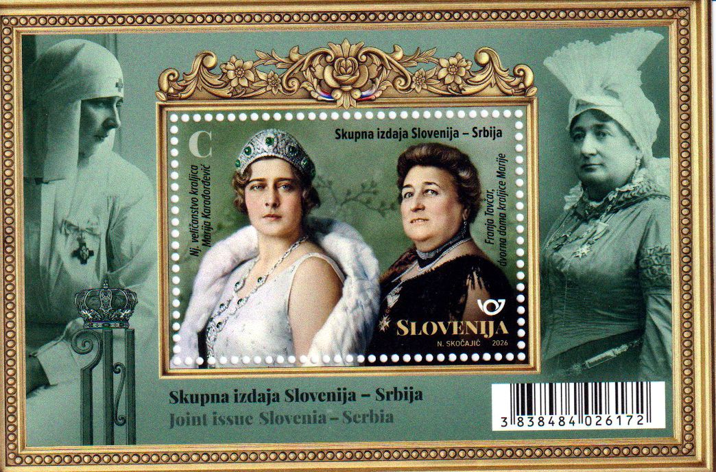 Block: Königin Maria 2026, Serbien, GA
