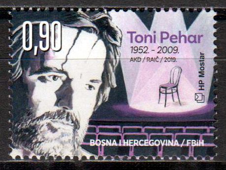 10. Todestag Toni Pehar 2019, Schauspieler