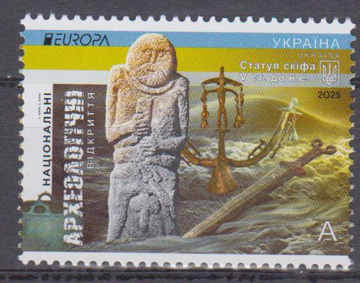 Europa 2025, Archäologie
