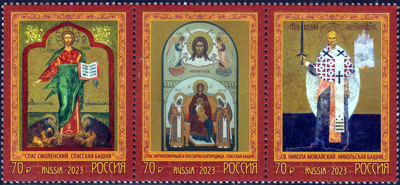 Zdr. Ikonen des Kremls 2023