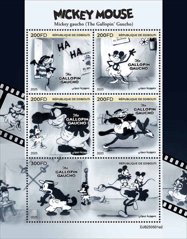 Mickey Mouse 2025, Gallopin Gaucho II
