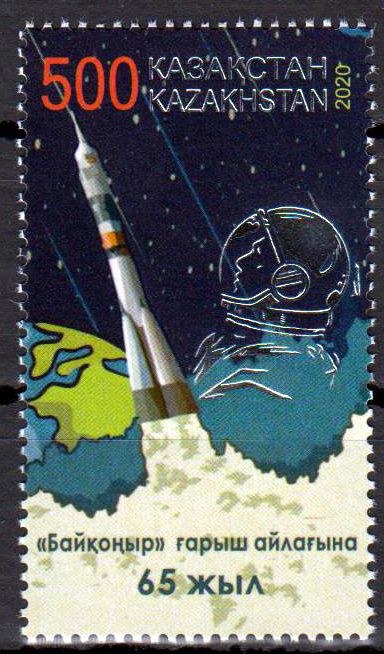 65 Jahre Baikonur Kosmodrom 2020