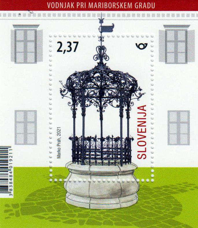 Block: Brunnen 2021,