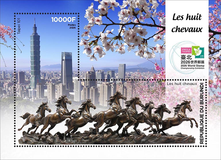 Block: The eight Horses 2026, Phila Taipei