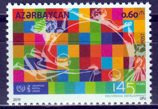 145 Jahre UPU, Moldawien, Kasachstan GA
