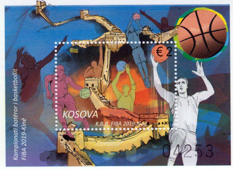 Block: Basketball WM China 2019