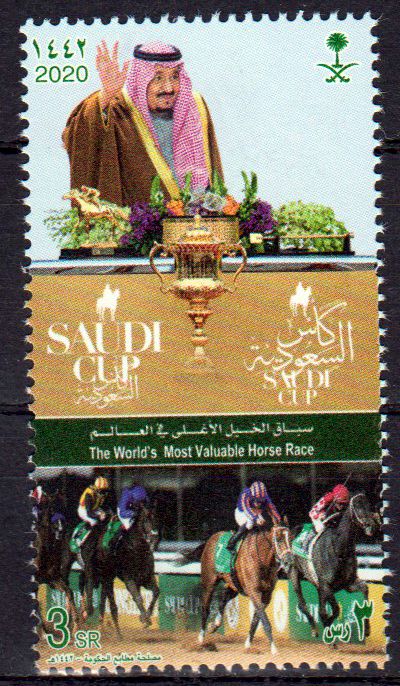 Saudi Cup Pferderennen 2020