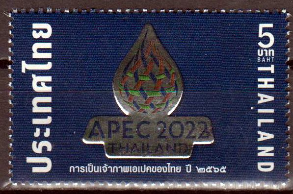 APEC 2022, Wirtschaftsgemeinschaft