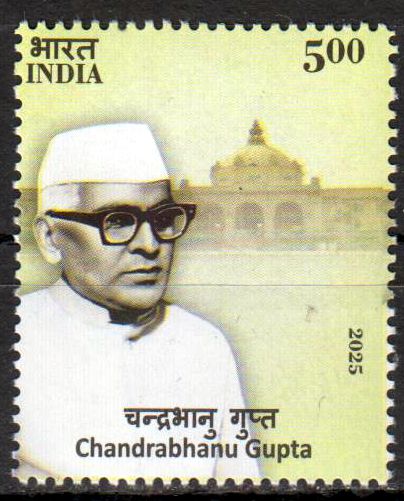 Chandrabhanu Gupta 2025